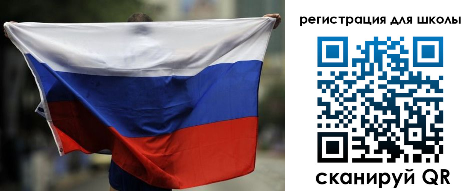 прописка штамп в Адыгейске
